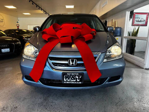 2006 Honda Odyssey