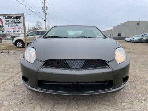 2012 Mitsubishi Eclipse GS