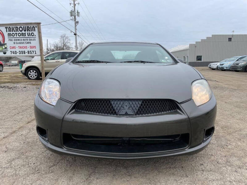 2012 Mitsubishi Eclipse GS