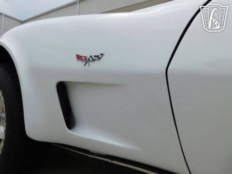 1977 Chevrolet Corvette