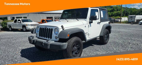 2017 Jeep Wrangler