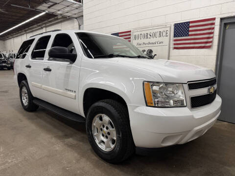2009 Chevrolet Tahoe