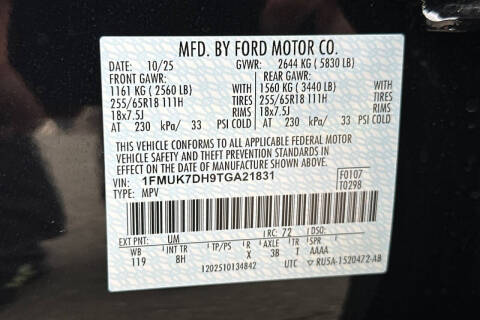 2026 Ford Explorer Active