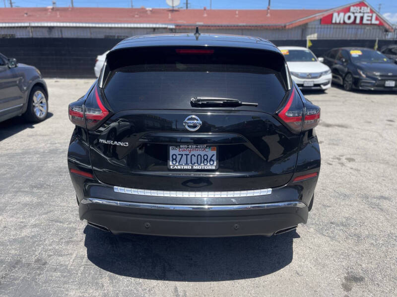 2022 Nissan Murano S