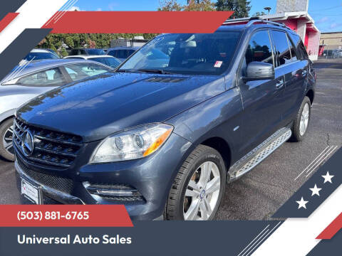 2012 Mercedes-Benz M-Class ML 350