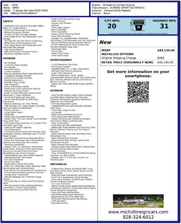 2016 BMW 2 Series M235i