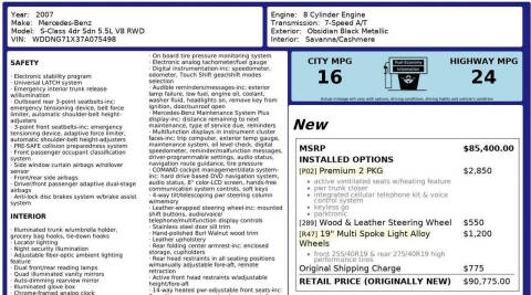 2007 Mercedes-Benz S-Class S 550