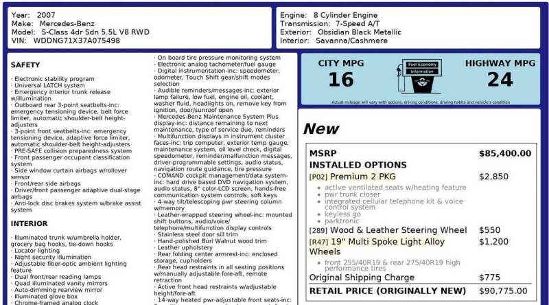 2007 Mercedes-Benz S-Class S 550