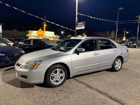 2007 Honda Accord for sale at SOUTH FIFTH AUTOMOTIVE LLC in Marietta OH