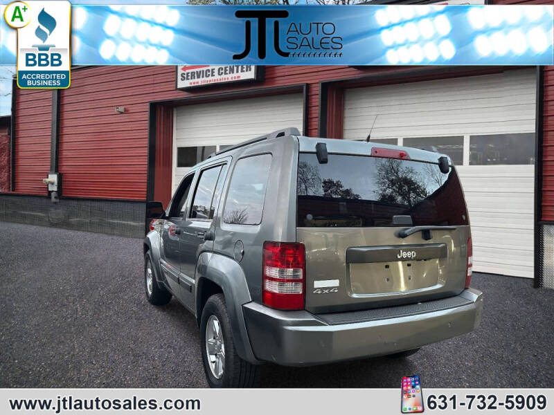 2012 Jeep Liberty Sport