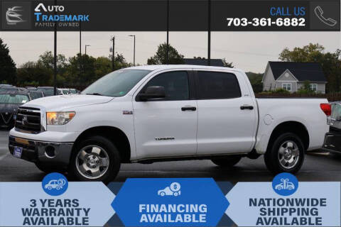 2011 Toyota Tundra Grade