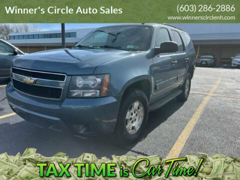 2010 Chevrolet Tahoe for sale at Winner's Circle Auto Sales in Tilton NH