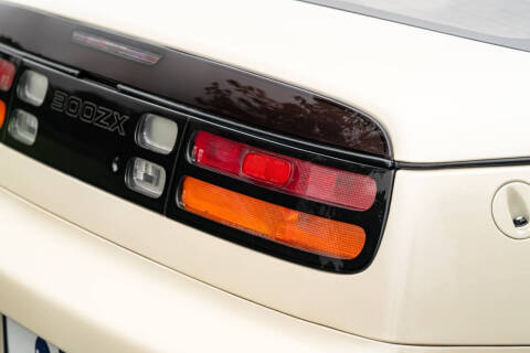 1994 Nissan 300ZX