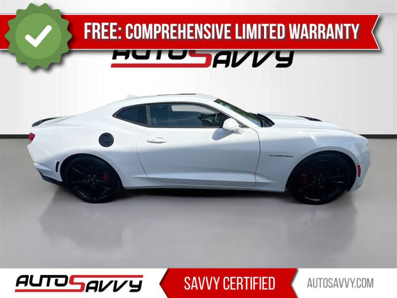 2024 Chevrolet Camaro SS