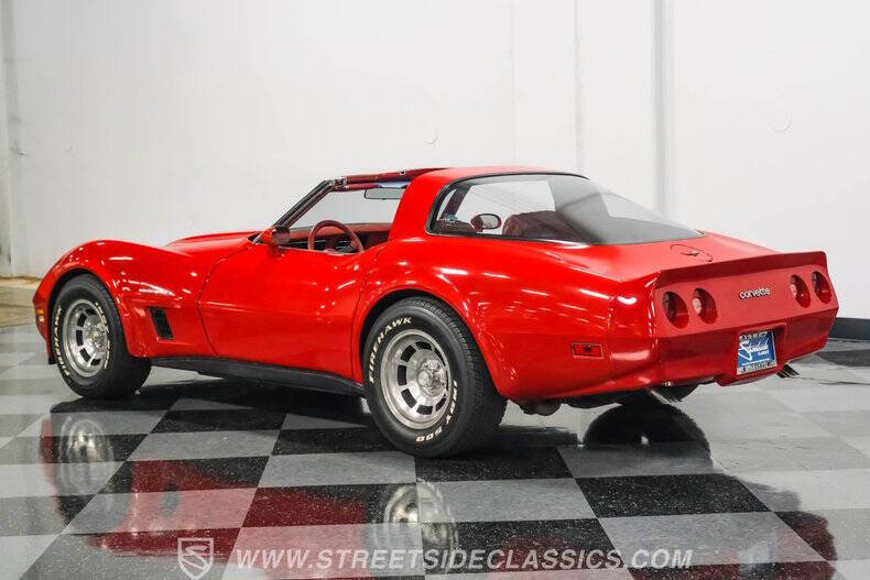 1982 Chevrolet Corvette