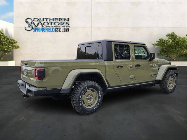 2026 Jeep Gladiator