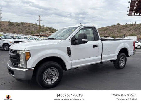 2017 Ford F-250 Super Duty