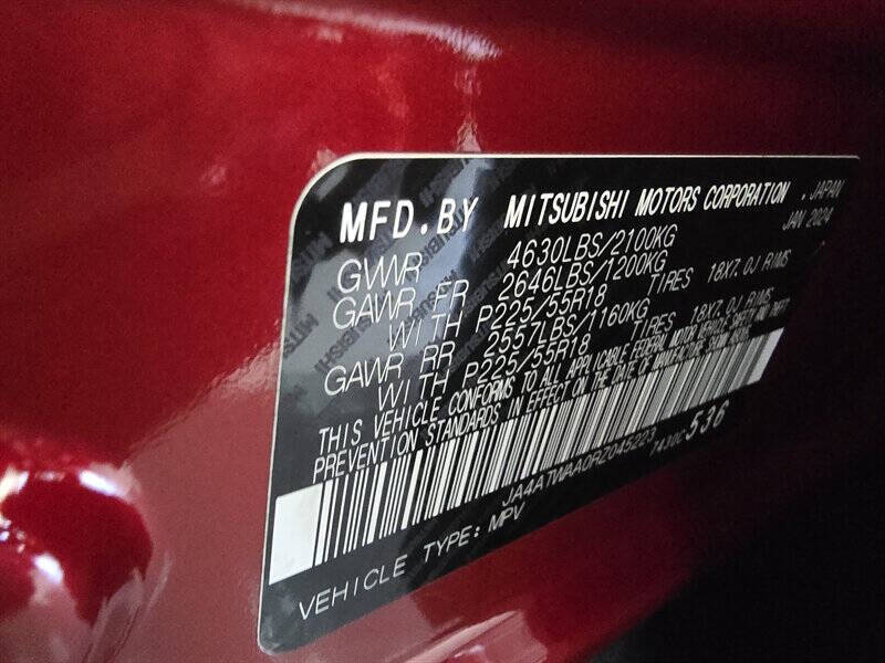 2024 Mitsubishi Eclipse Cross