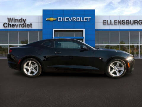 2023 Chevrolet Camaro LT