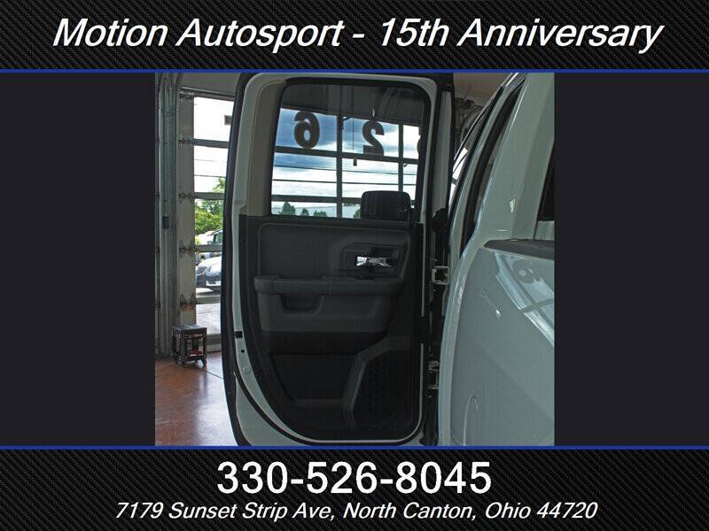 2017 RAM 1500 Big Horn