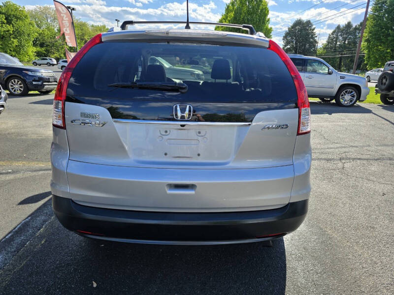 2013 Honda CR-V EX