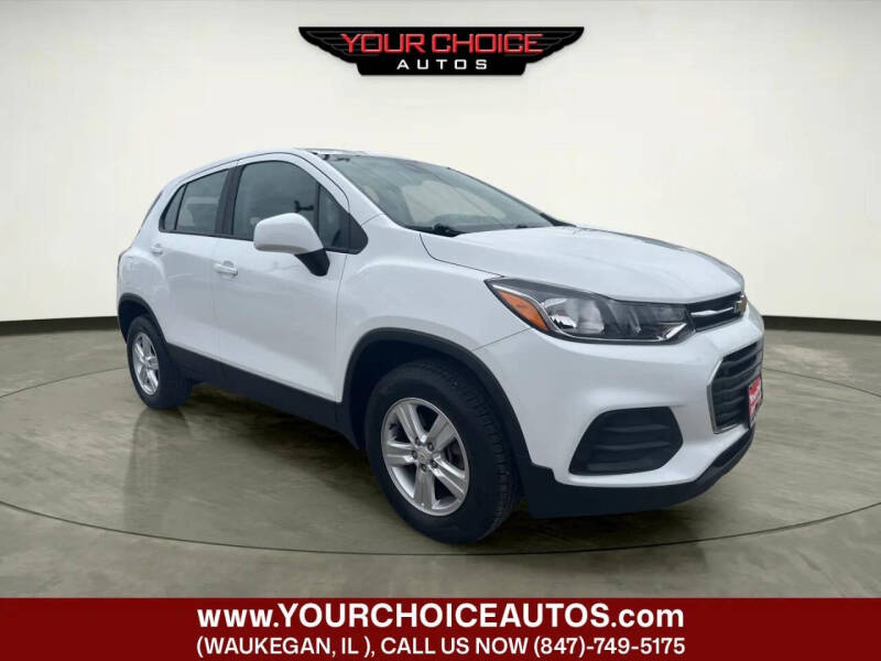 2017 Chevrolet Trax LS