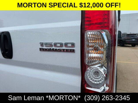 2025 RAM ProMaster