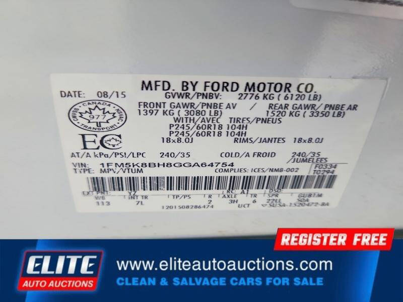 2016 Ford Explorer
