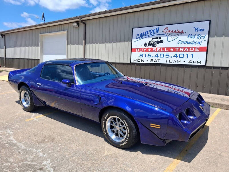1980 Pontiac Trans Am