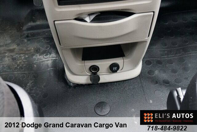 2012 RAM C/V