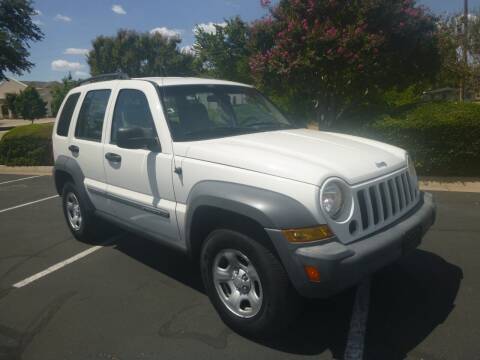 2005 Jeep Liberty for sale at RELIABLE AUTO NETWORK in Arlington TX
