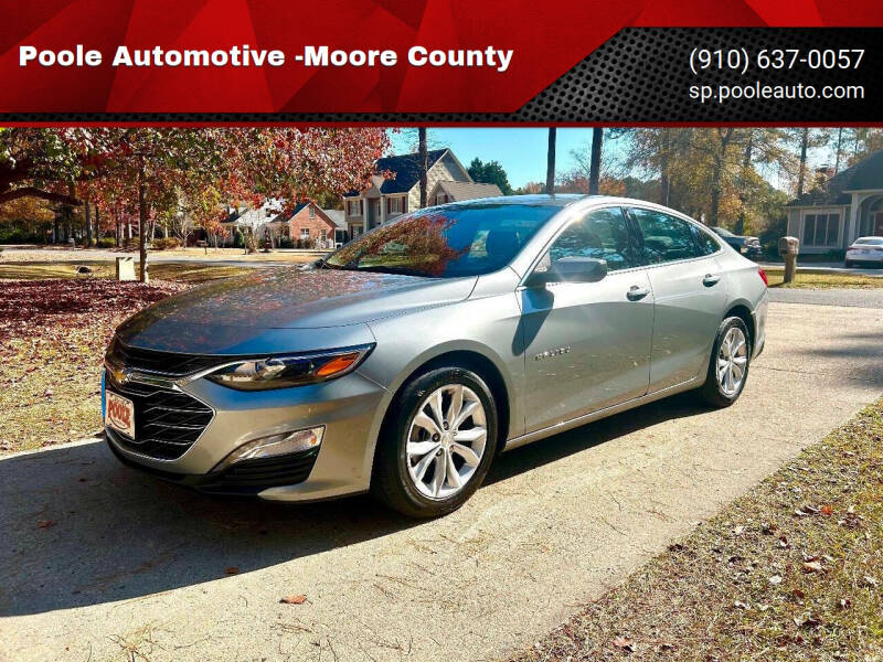 2023 Chevrolet Malibu 1LT's photo