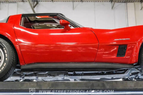 1982 Chevrolet Corvette