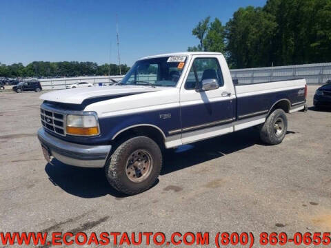 1995 Ford F-150