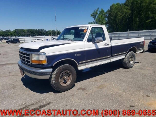 1995 Ford F-150