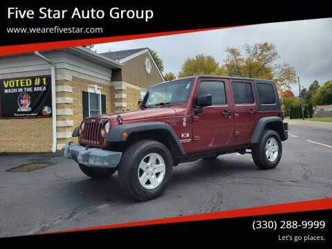 2008 Jeep Wrangler Unlimited for sale at Five Star Auto Group in North Canton OH