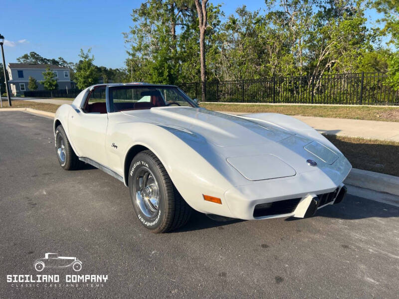 1976 Chevrolet Corvette