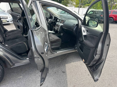 2013 Nissan Murano S