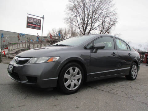 2009 Honda Civic for sale at Vigeants Auto Sales Inc in Lowell MA