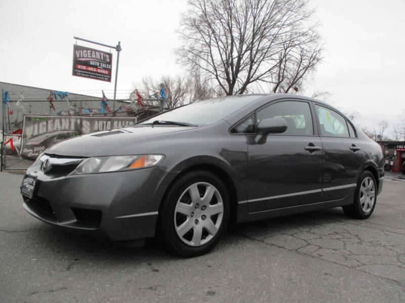 2009 Honda Civic for sale at Vigeants Auto Sales Inc in Lowell MA