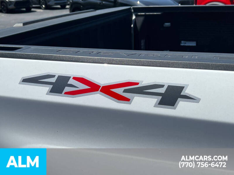 2023 Chevrolet Silverado 1500