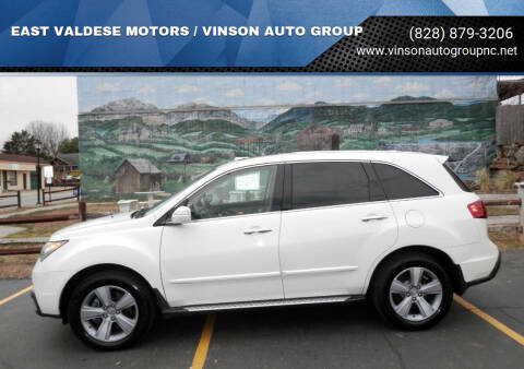 2012 Acura MDX for sale at EAST VALDESE MOTORS / VINSON AUTO GROUP in Valdese NC