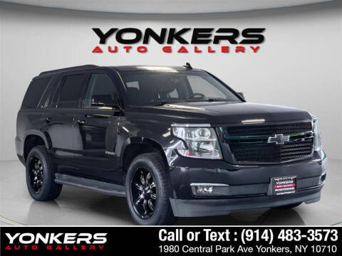2016 Chevrolet Tahoe LT