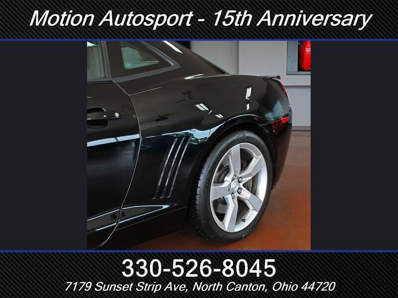 2014 Chevrolet Camaro SS