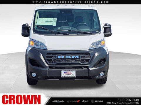 2026 RAM ProMaster