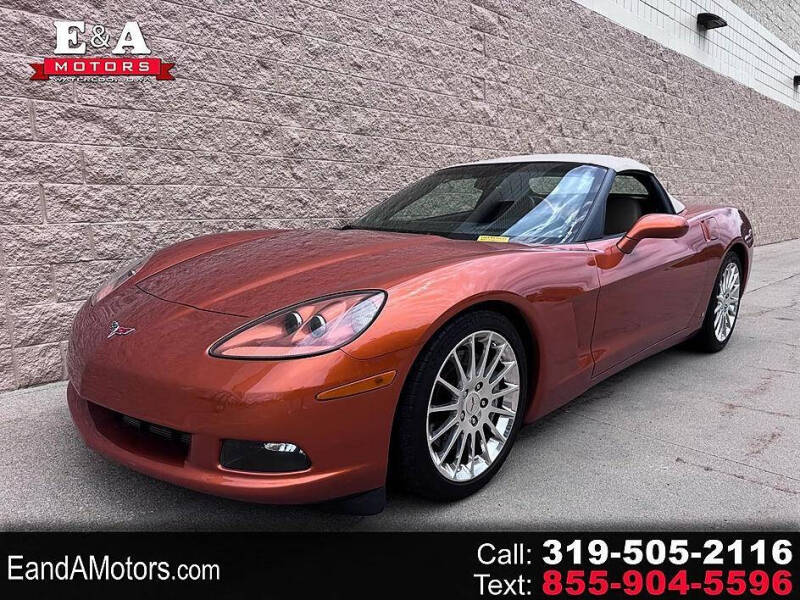 2007 Chevrolet Corvette