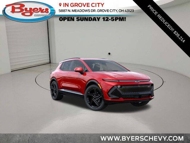 2025 Chevrolet Equinox EV RS