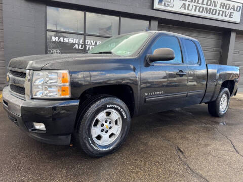 2011 Chevrolet Silverado 1500 LT