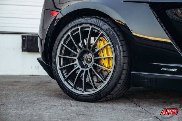 2013 Lamborghini Gallardo LP 550-2