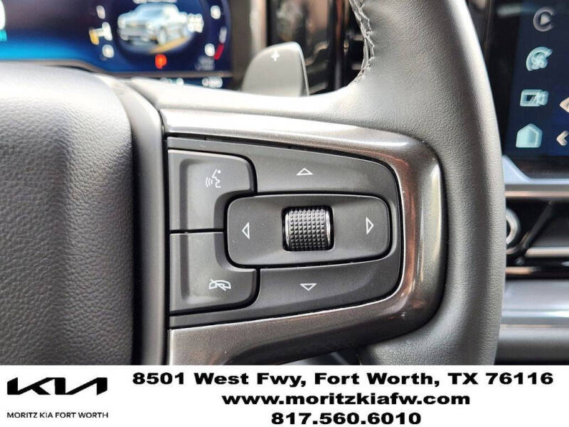 2023 Chevrolet Silverado 1500